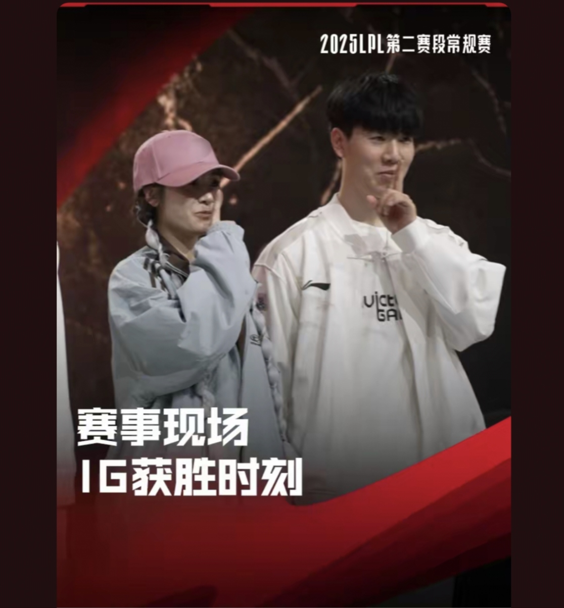 Ming焦点对战，Rookie与80激战G2分钟，爆冷胜负难料！